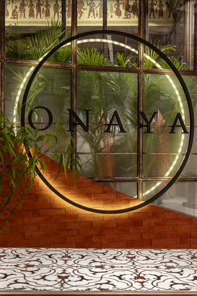 Onaya — photo 2